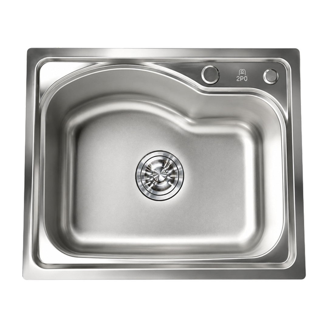 2PQ Kitchen Sink 57×43 cm Stainless Steel