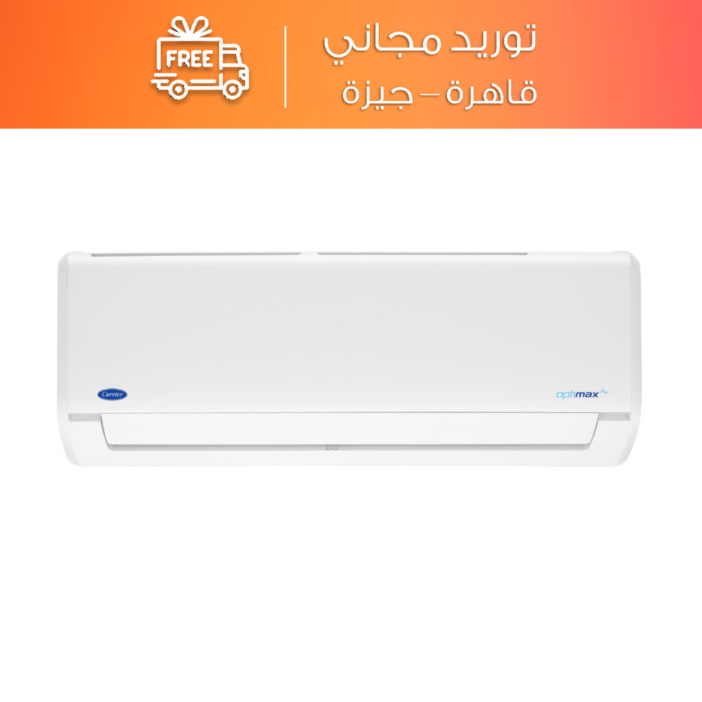 Carrier Optimax Pro Split Air Conditioner 1.5 HP Cooling & Heating