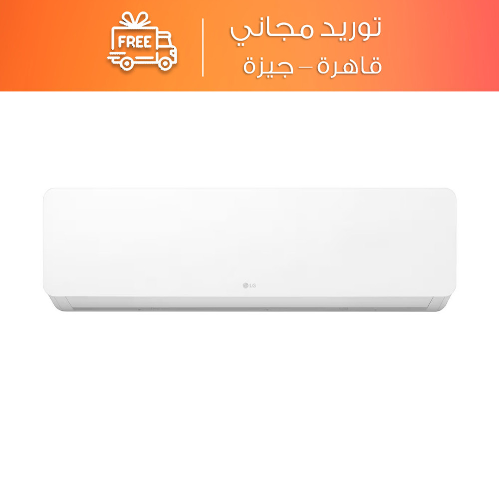 تكييف سبليت إل جي نيو هيرو 1.5 حصان بارد وساخن