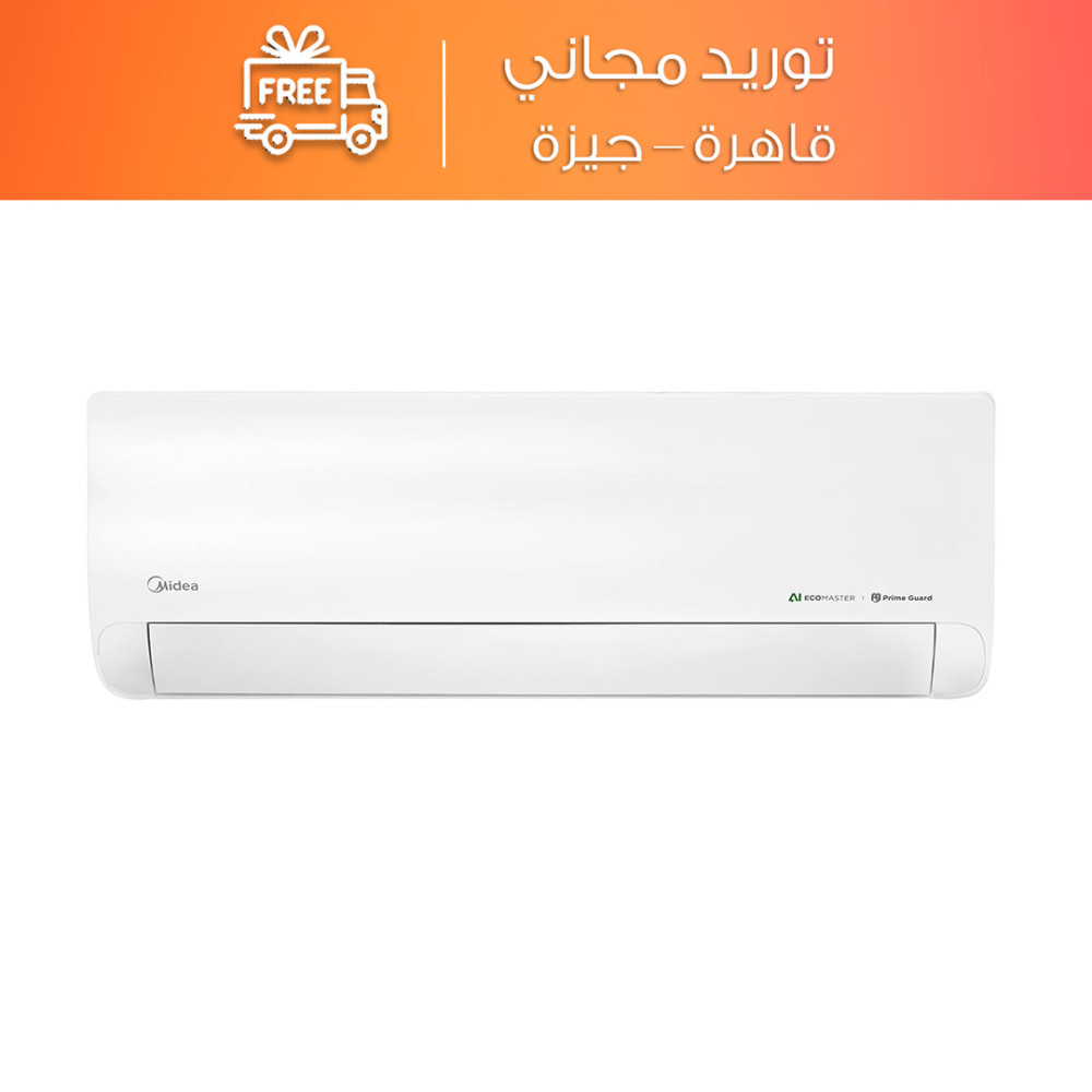 Midea Eco Master Split Air Conditioner Inverter 1.5 HP Cooling Only