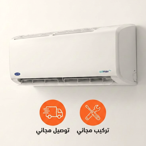 عروض توريد وتركيب 