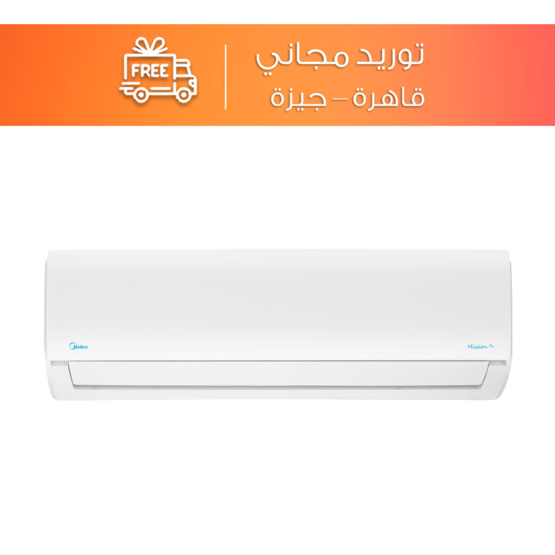 تكييف سبليت ميديا إيكو ماستر إنفرتر 3 حصان بارد فقط
