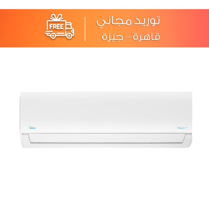 تكييف سبليت ميديا ميشن برو 3 حصان بارد فقط