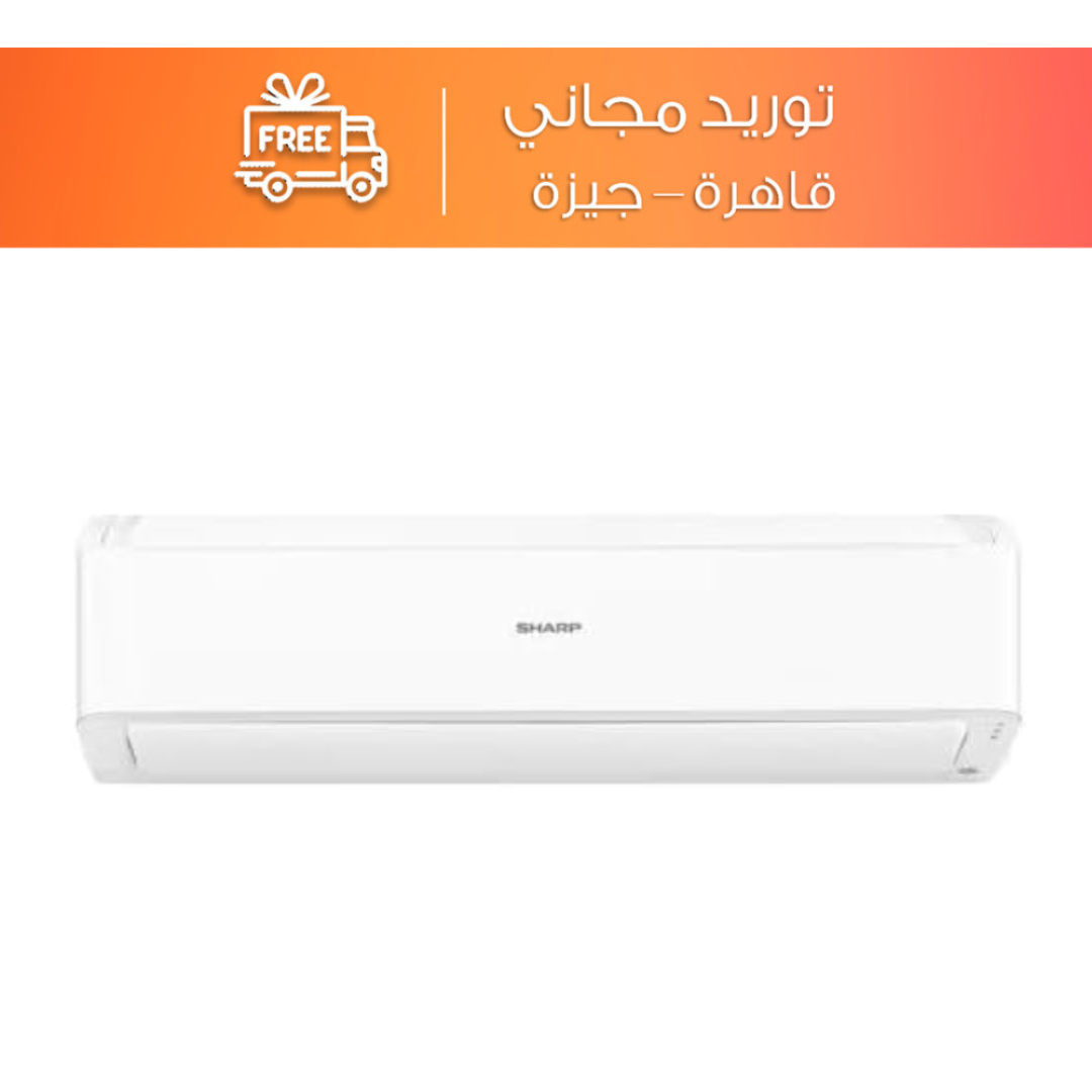 تكييف سبليت شارب 3 حصان بارد فقط