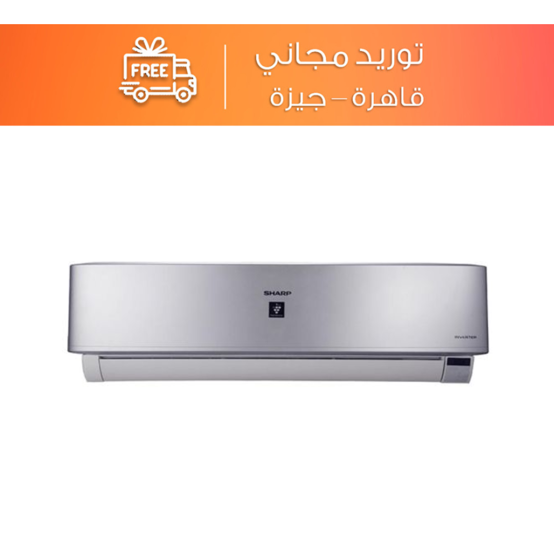 تكييف سبليت شارب إنفرتر 3 حصان بارد فقط