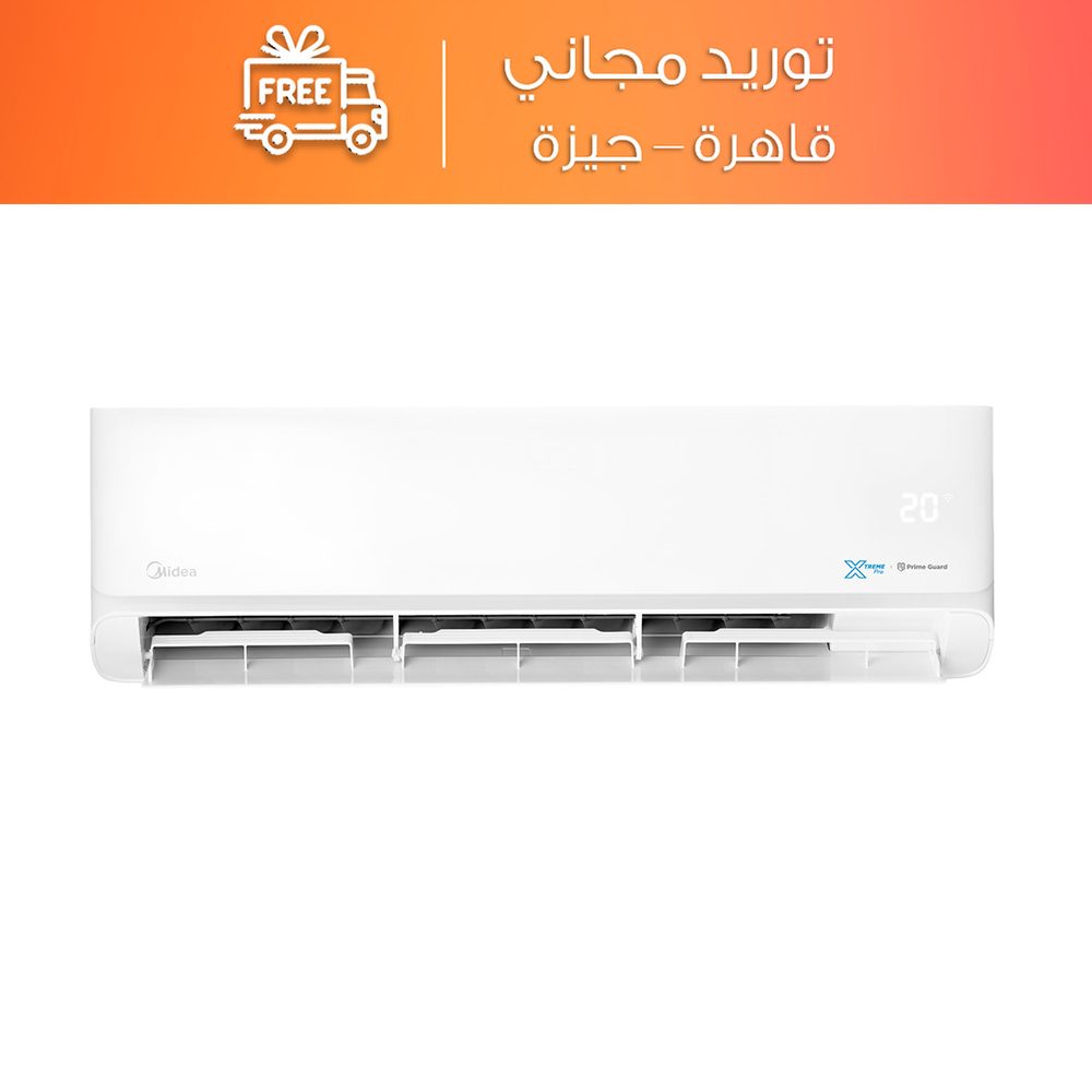 تكييف سبليت ميديا إكستريم برو 1.5 حصان بارد فقط