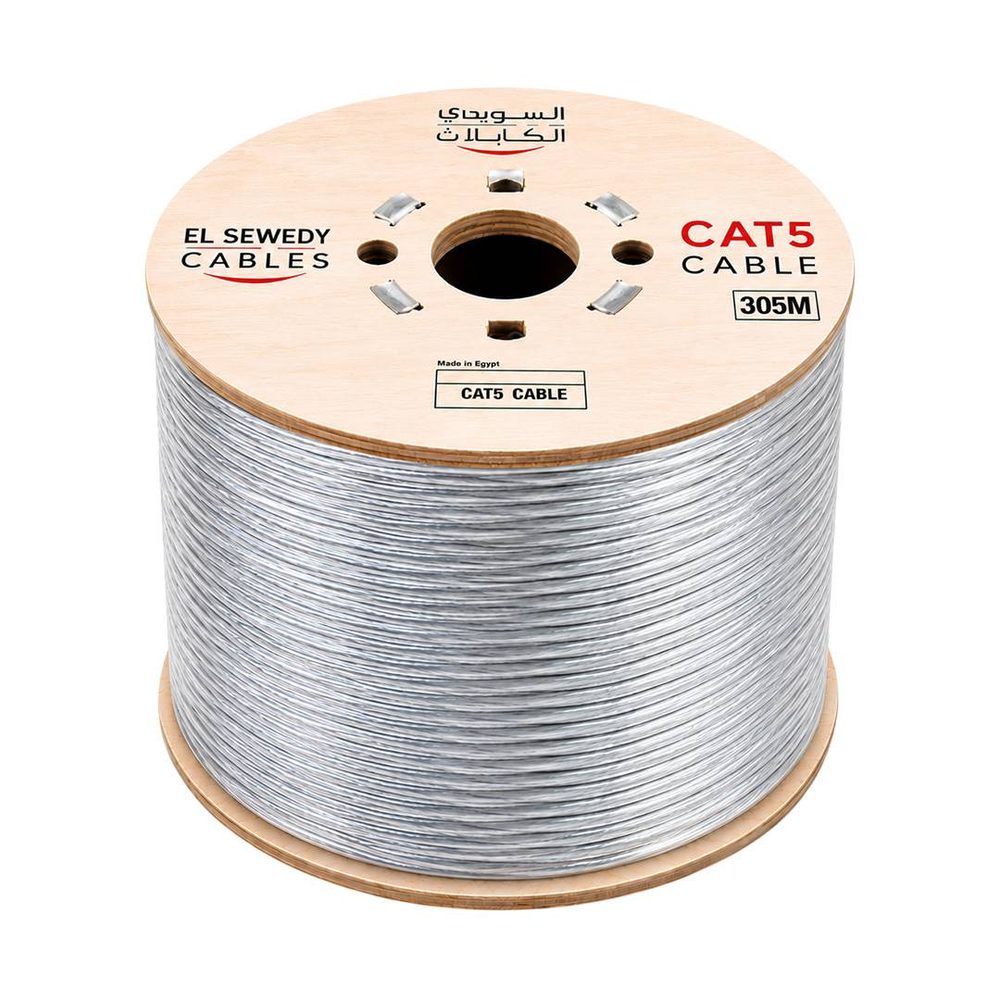 كابل نت CAT5 السويدي 305 متر