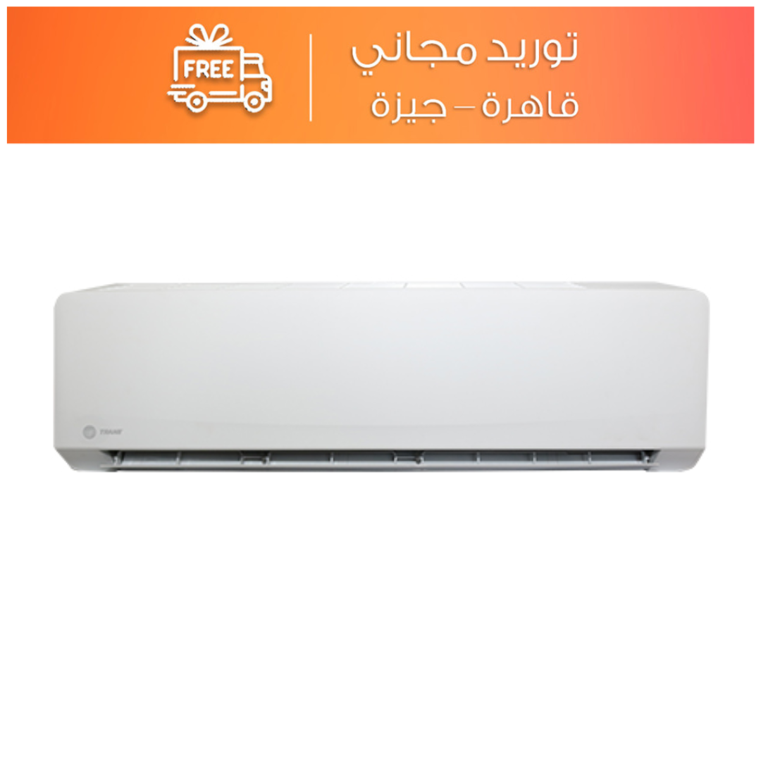 تكييف سبليت ترين إنفرتر 1.5 حصان بارد وساخن