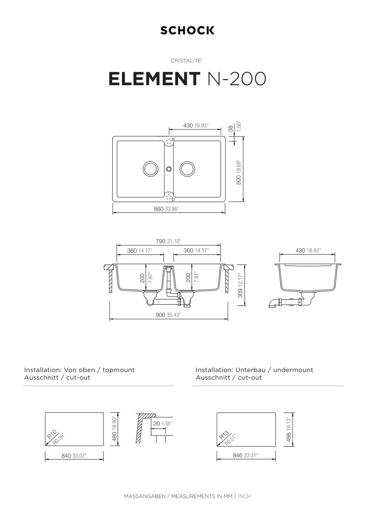 حوض مطبخ شوك Element N-200، لون نيرو