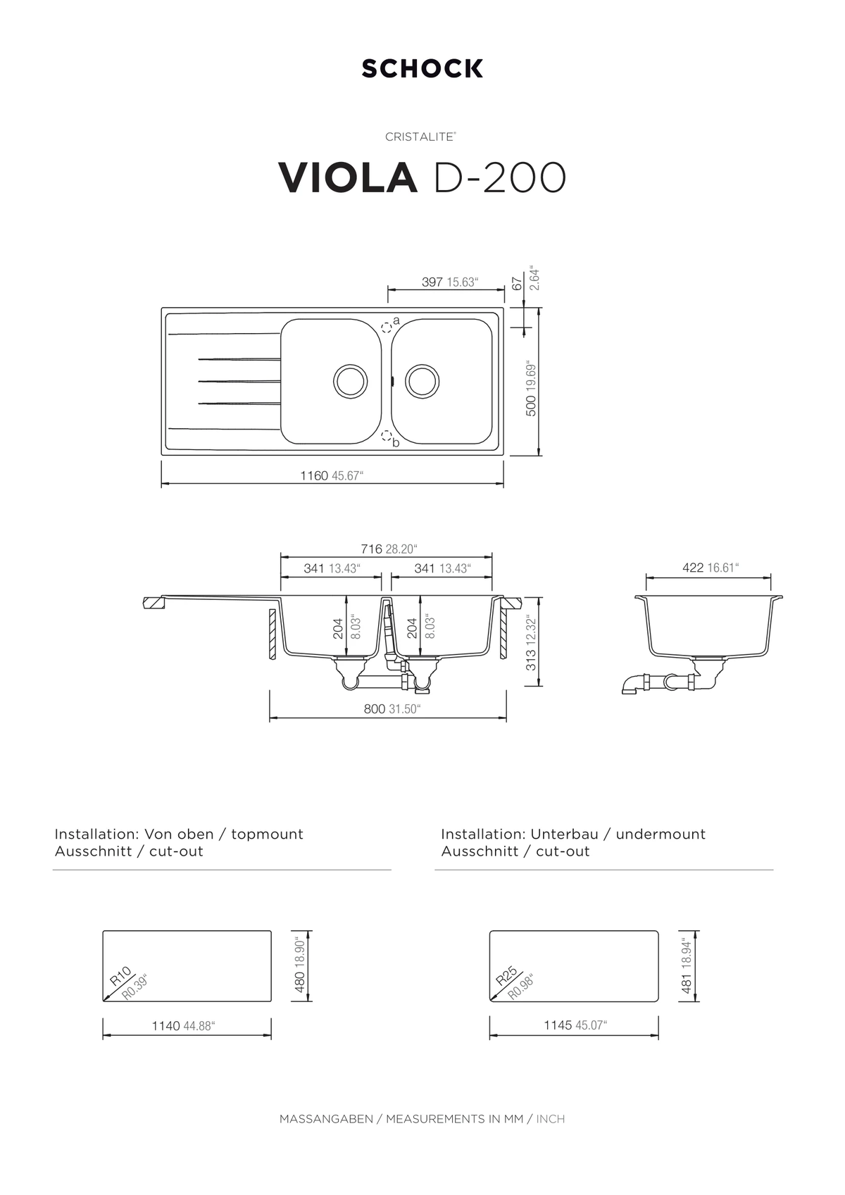 حوض مطبخ شوك Viola D-200، لون أونيكس