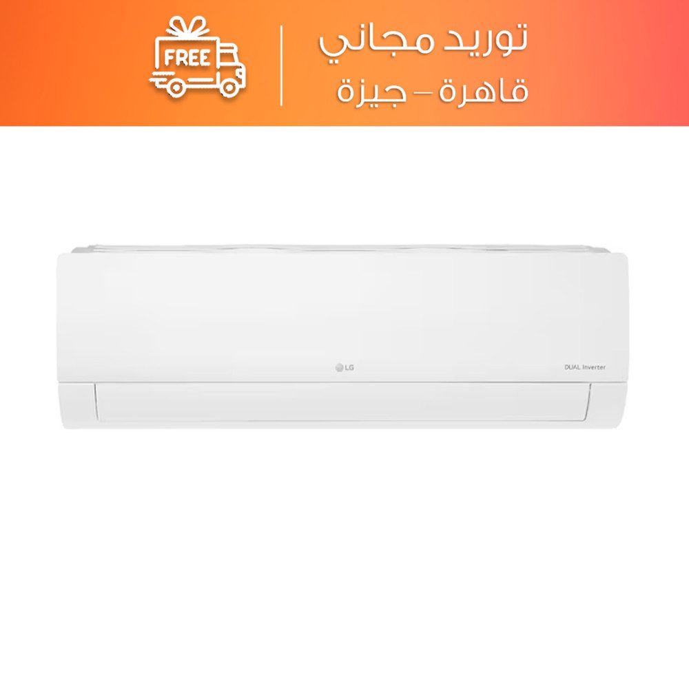 تكييف سبليت إل جي إنفرتر 4 حصان بارد وساخن