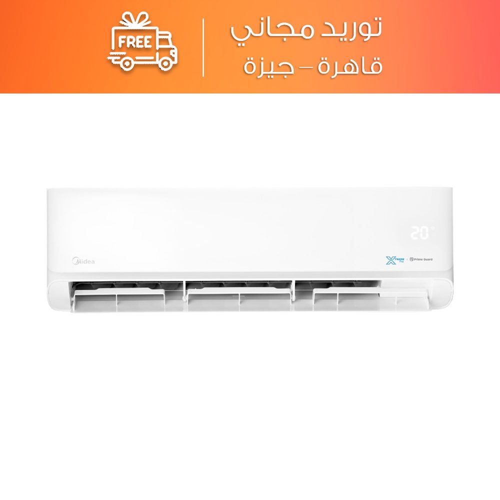 تكييف سبليت ميديا إكستريم برو 2.25 حصان بارد ساخن