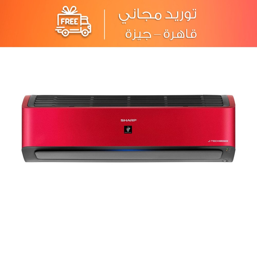 تكييف سبليت شارب إنفرتر 3 حصان بارد وساخن