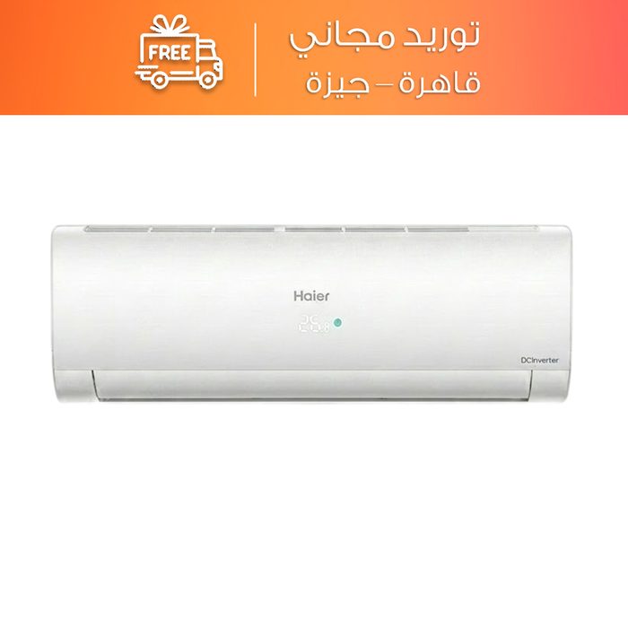 Haier Split Air Conditioner Smart UV Inverter 5 HP Cooling & Heating