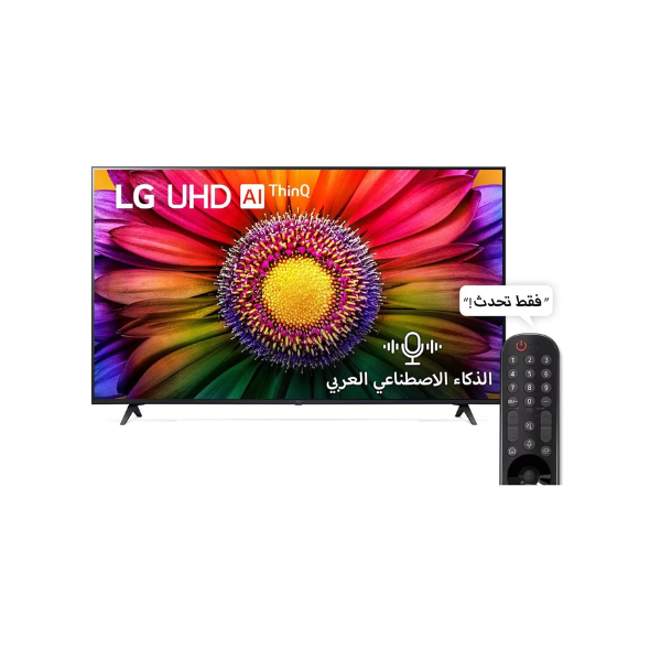 LG Smart TV 4K 55 inch