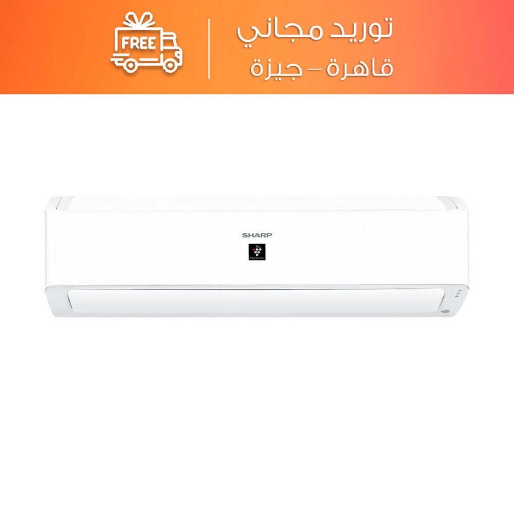 تكييف سبليت شارب 3 حصان بارد وساخن