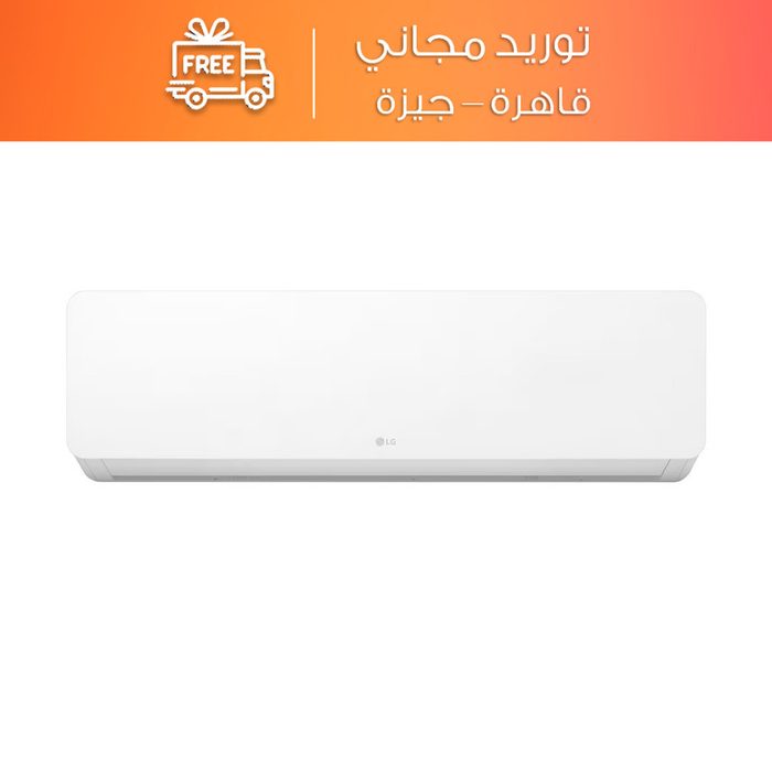 تكييف سبليت إل جي نيو هيرو 1.5 حصان بارد وساخن