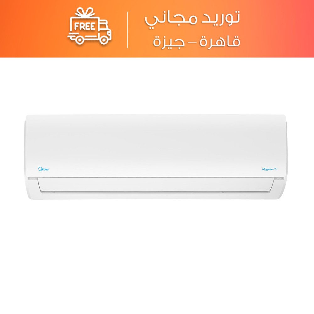 تكييف سبليت ميديا ميشن برو 3 حصان بارد وساخن