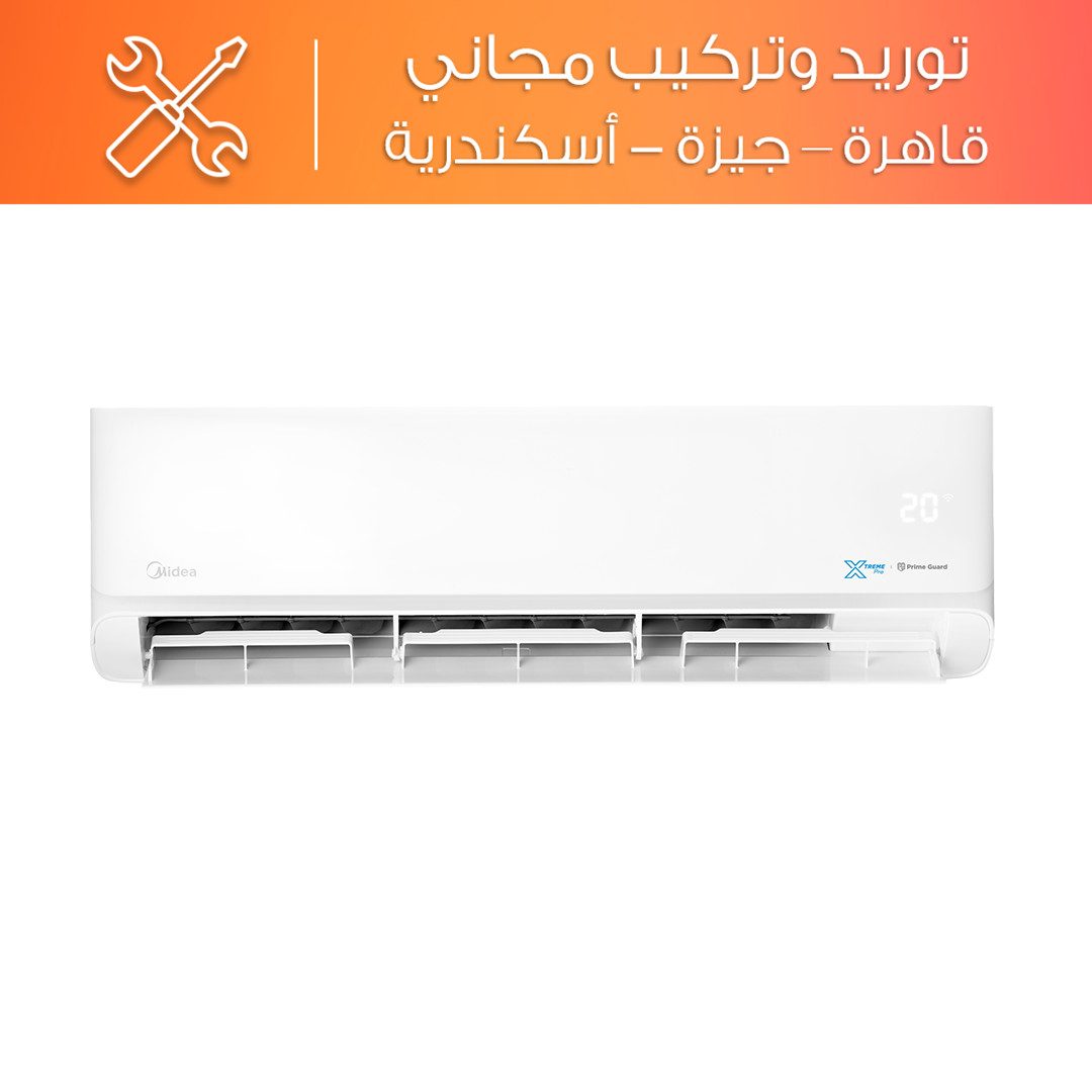 تكييف سبليت ميراكو ميديا إكستريم برو 1.5 حصان بارد فقط