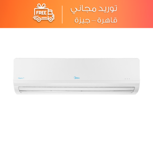 تكييف سبليت ميديا ميشن إنفرتر 4 حصان بارد وساخن
