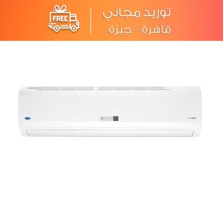 تكييف سبليت كاريير أوبتيماكس إنفرتر 5 حصان بارد وساخن