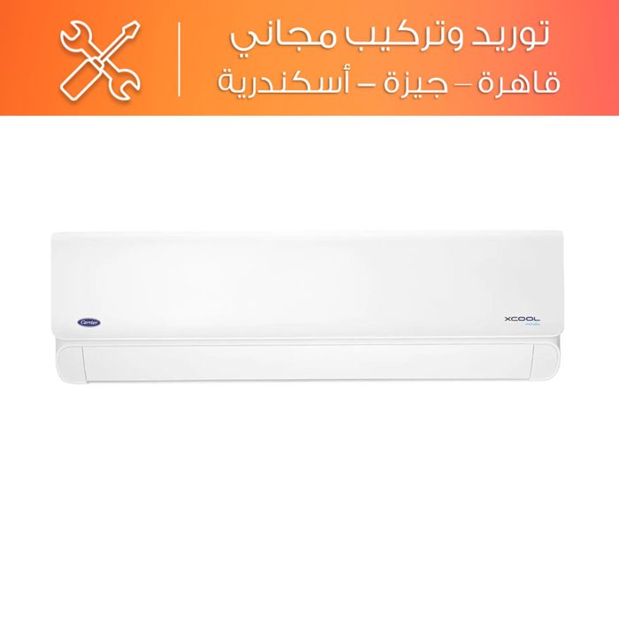 Miraco Carrier XCool Split Air Conditioner Inverter 1.5 HP Cooling Only