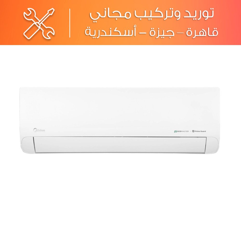 تكييف سبليت ميراكو ميديا إيكو ماستر إنفرتر 3 حصان بارد فقط